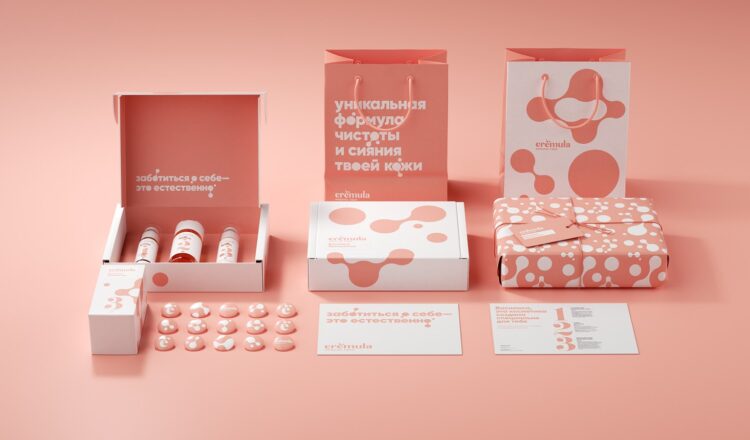 Top 7 Cosmetic Packaging Ideas In 2022